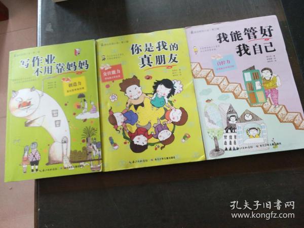 重庆上线“渝土方”小程序 工程渣土管理实现“云算数跑”