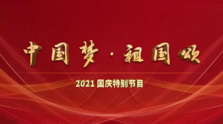 雍禾医疗(02279.HK)1月23日耗资2.1万港元回购1.1万股