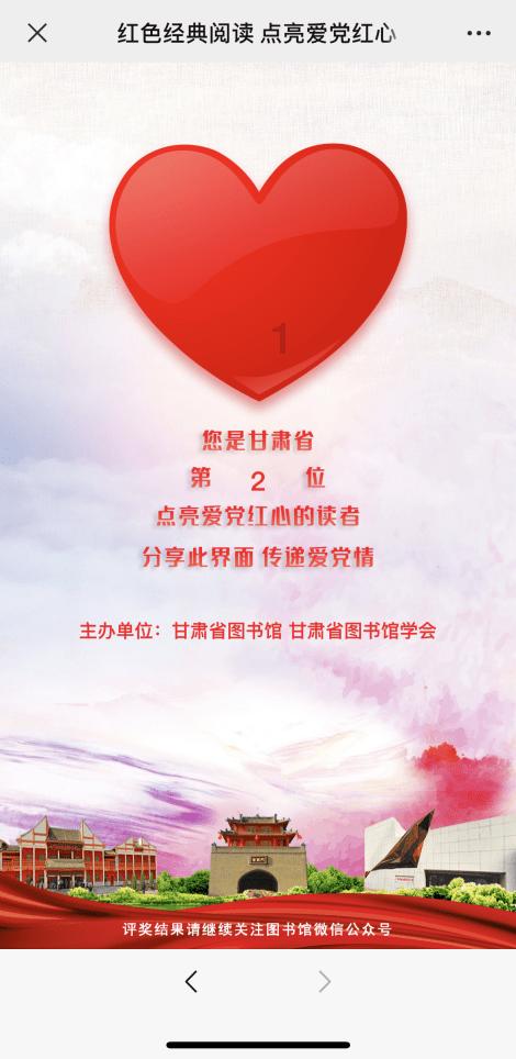 加拿大全球事务部内部网络被曝存在数据泄露